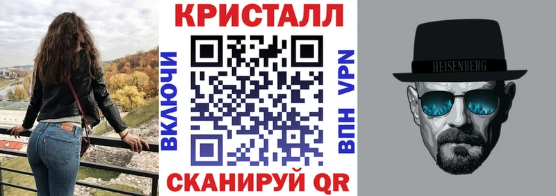 Amphetamine Розовый  Кремёнки 