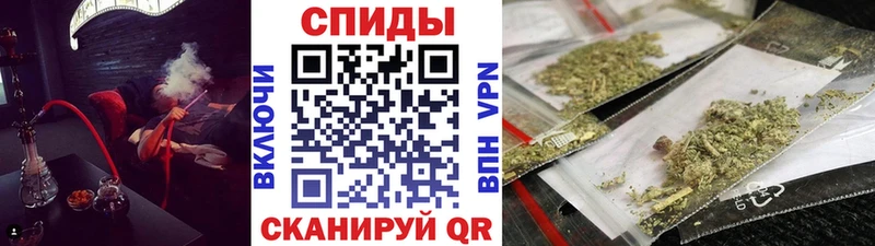 закладки  Кремёнки  Бутират GHB 