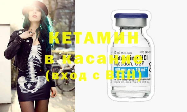 каннабис Алзамай