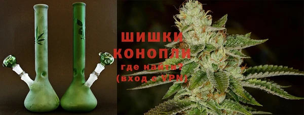 каннабис Алзамай