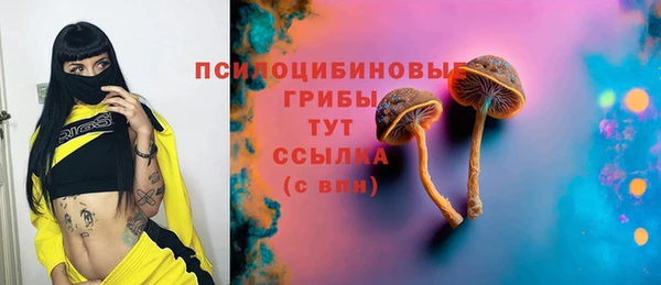 каннабис Алзамай