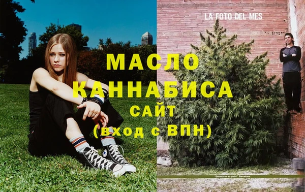 прущие грибы Алексеевка