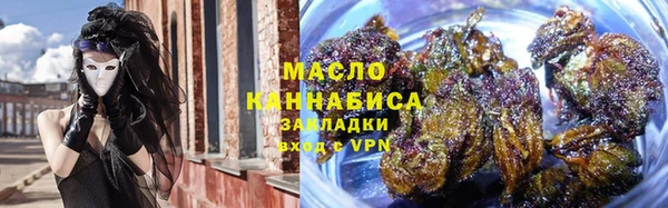 прущие грибы Алексеевка