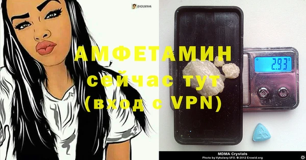 каннабис Алзамай