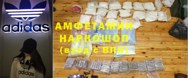 прущие грибы Алексеевка
