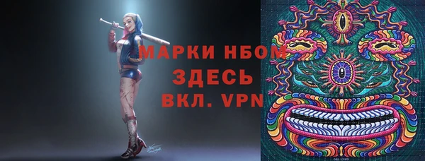 COCAINE Алексин