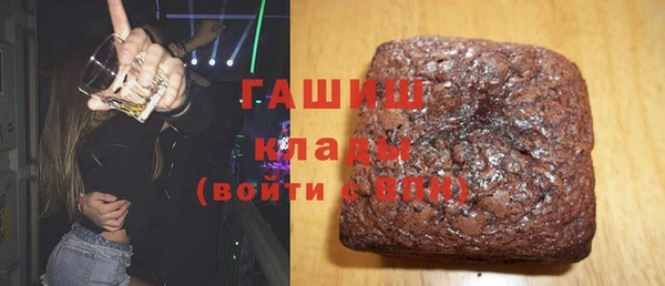 COCAINE Алексин