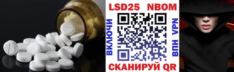 Лсд 25 экстази ecstasy  где купить наркоту  Кремёнки 