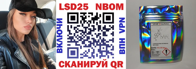 Наркотические марки 1,8мг  даркнет наркотические препараты  Кремёнки 