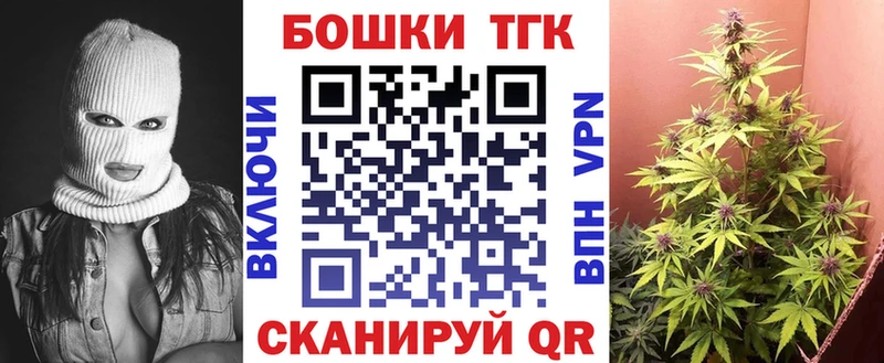 мега ссылки  хочу   Кремёнки  МАРИХУАНА VHQ 